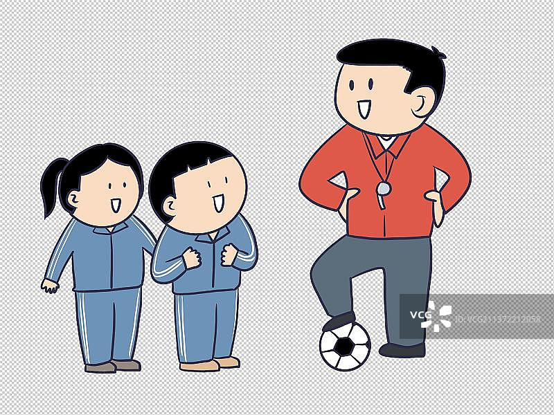 元素：足球教练，体育老师图片素材