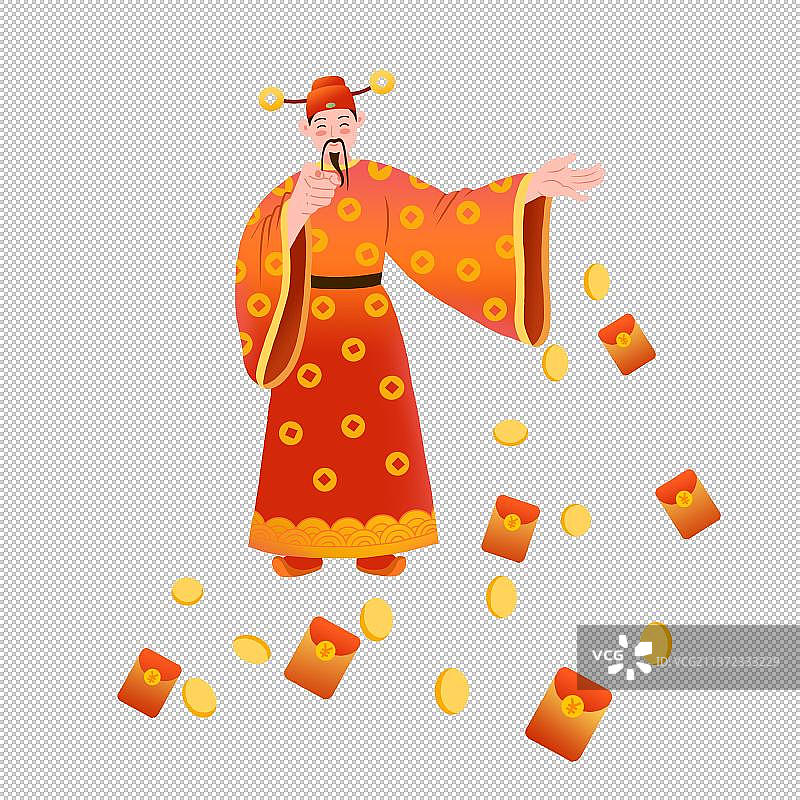财神爷金币红包插画元素图片素材