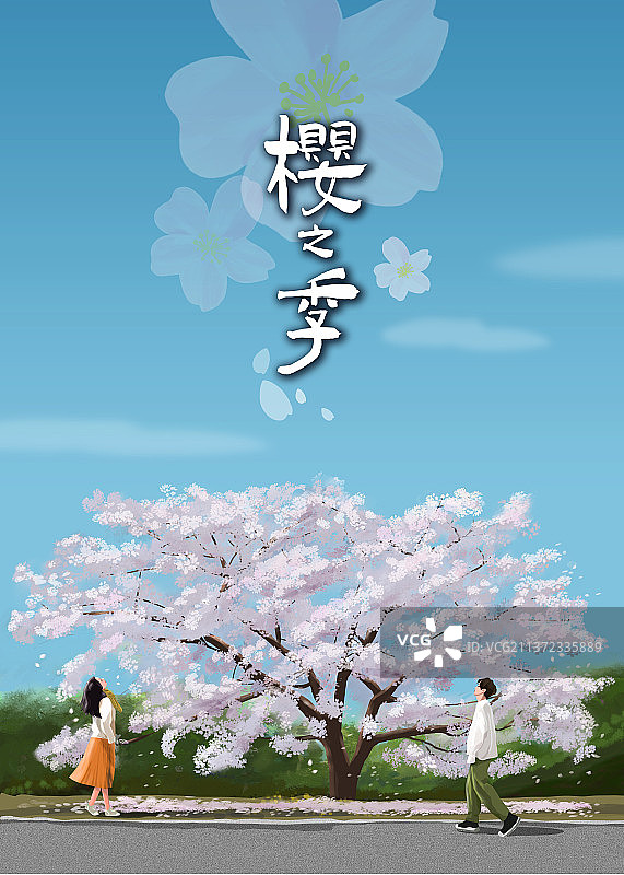 草长莺飞图片素材