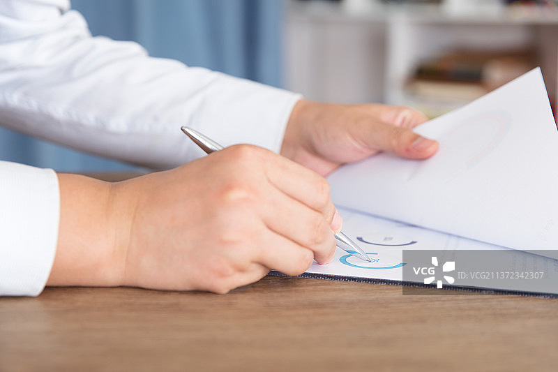 查看资料文件图片素材