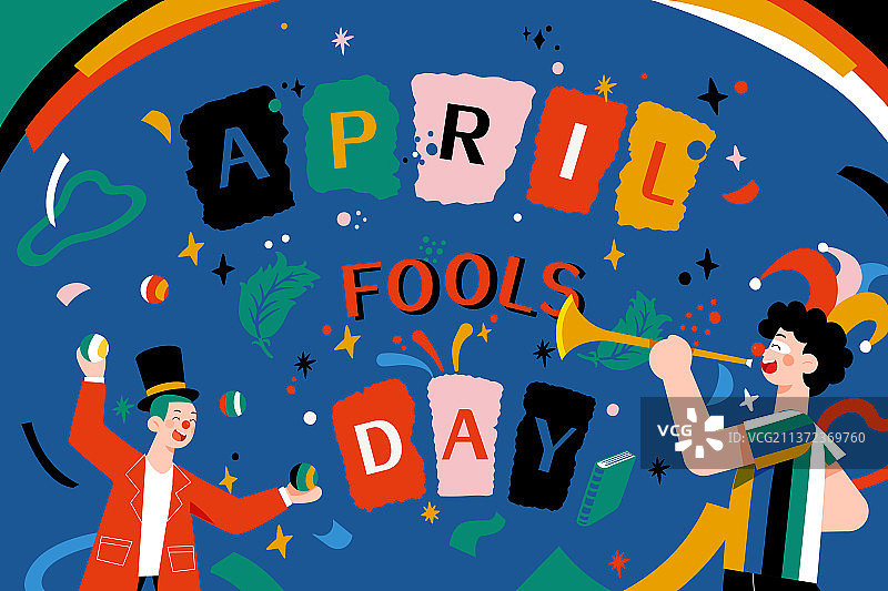 卡通愚人节4.1整蛊搞怪娱乐休闲玩乐棋牌小丑马戏团盲盒儿童节小朋友送礼电商促销优惠商务渐变矢量插画图片素材