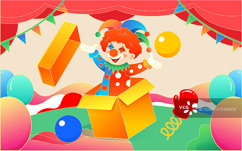 愚人节整蛊插画节日娱乐恶搞整人活动海报图片素材