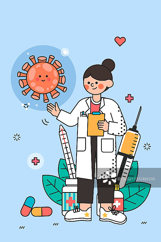 医生介绍病毒情况矢量插画图片素材