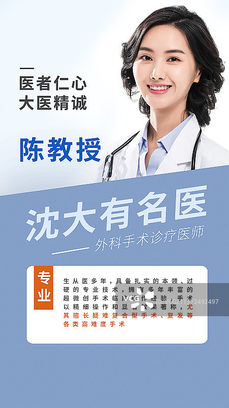 日签打卡图片素材