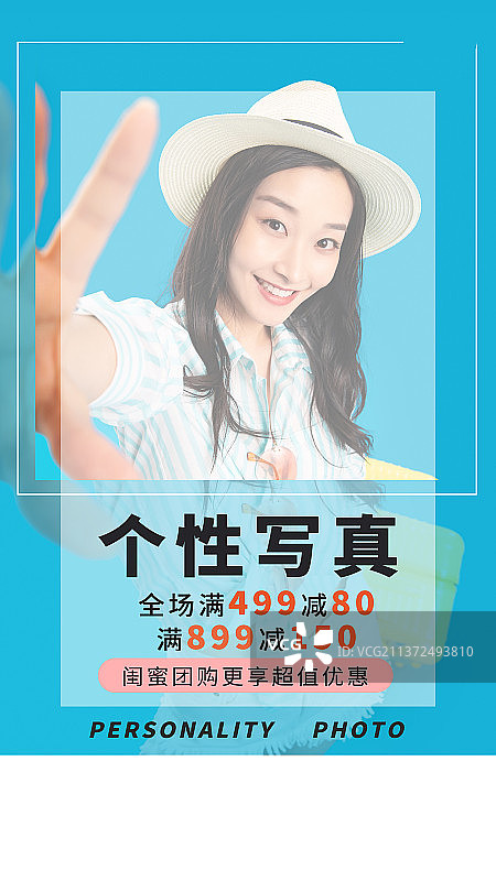 婚纱定制拍摄图片素材