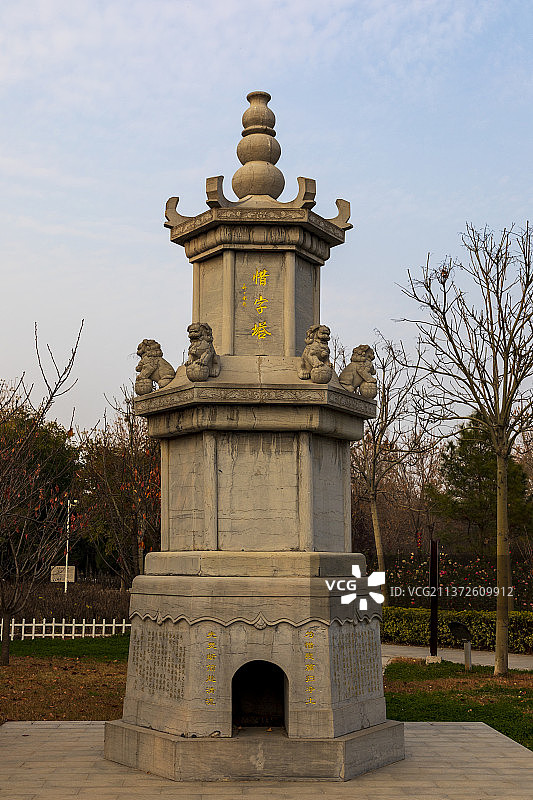 漯河市许慎文化园图片素材