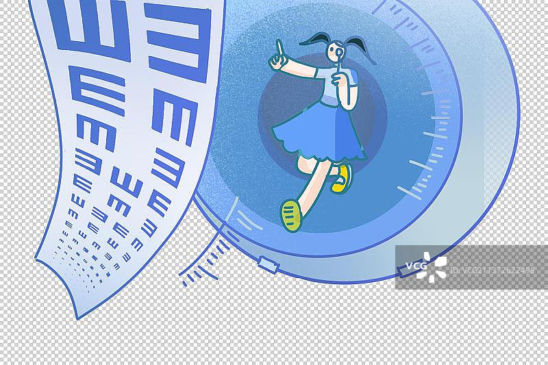 医疗蓝色元素图片素材