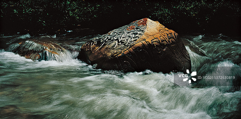 青海，玛尼石，胶片摄影。图片素材