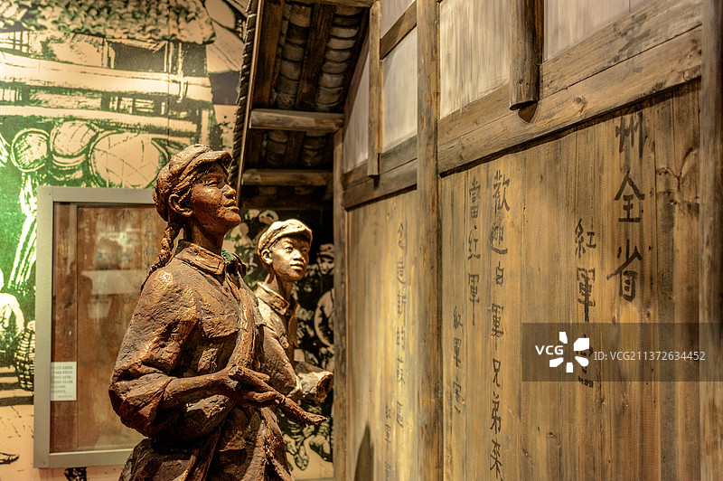 中国贵州遵义会议陈列馆展厅内景图片素材