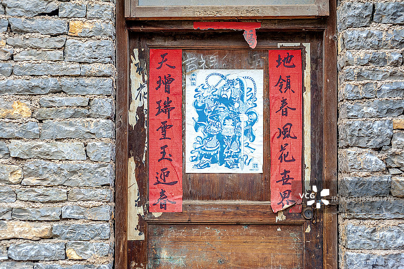 中国贵州安顺天龙屯堡图片素材