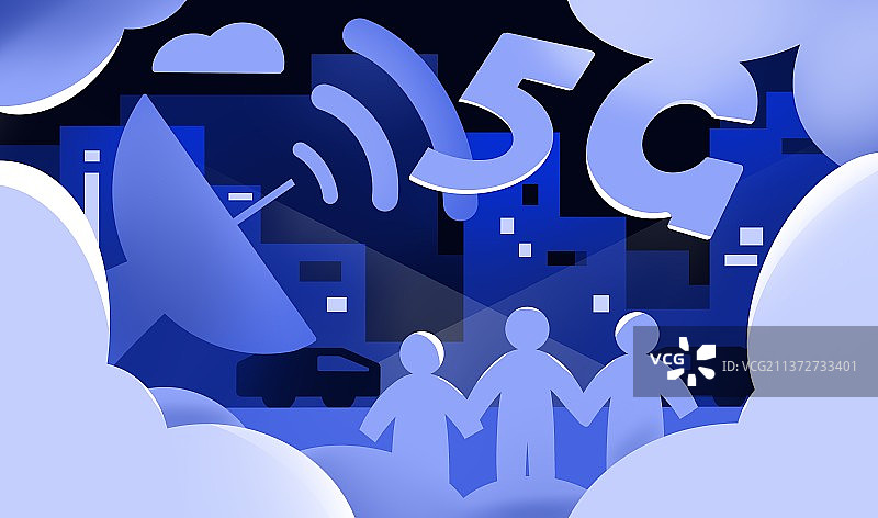 5G时代蓝色智慧城市插画图片素材