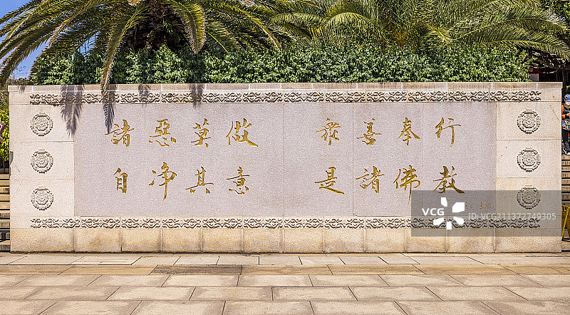 世界极佛事工程海南三亚南山文化旅游区图片素材