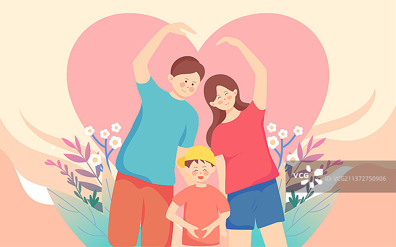 一家人比心插画全家福健康保险幸福生活海报图片素材