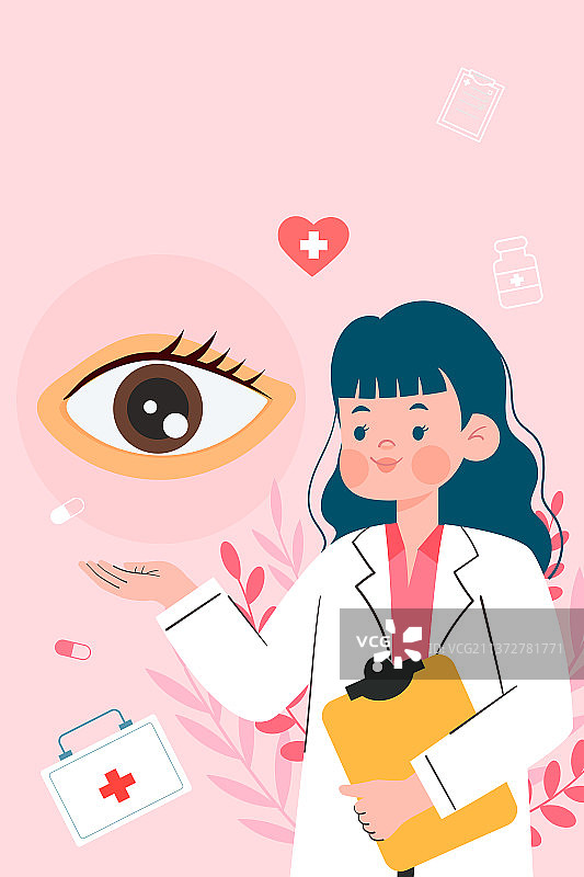 眼科医生矢量插画图片素材