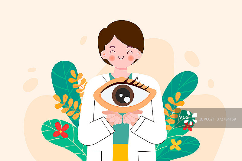 保护视力矢量插画图片素材