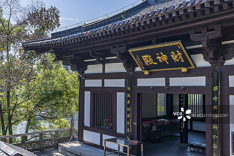 浙江绍兴柯岩风景区普照寺财神殿图片素材