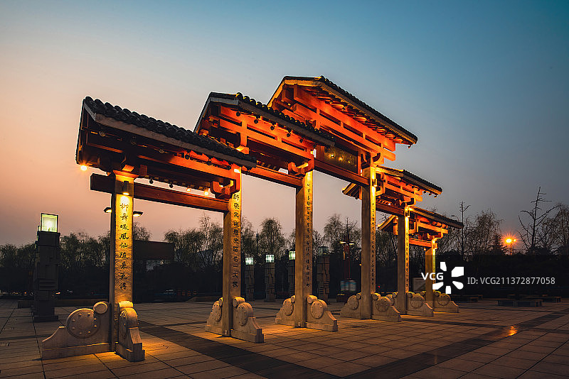 郑州刘禹锡墓，刘禹锡主题文化公园图片素材