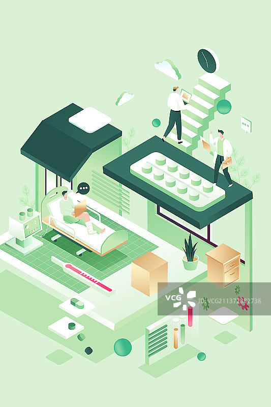 卡通2.5D等距二维微立体互联网科技概念商务医疗健康医护住院保险体检治疗方案门诊挂号看病渐变矢量插画图片素材