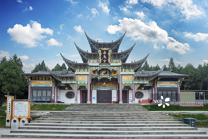 希夷宫XiyiPalace图片素材