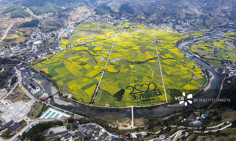 贵阳禾丰十里画廊之玉水金盆油菜花图片素材