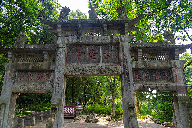 湖北襄阳古隆中风景区夏日风光图片素材