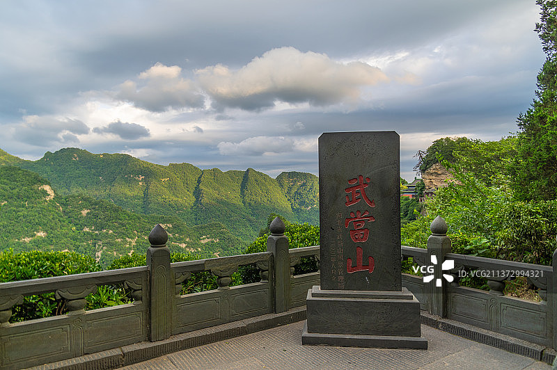 湖北武当山夏日迷人风光图片素材