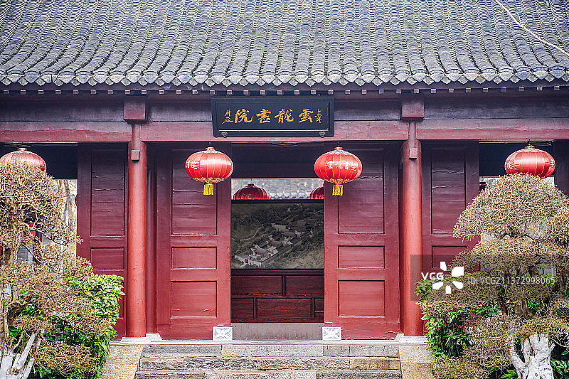 云龙书院+江苏省徐州市云龙区云龙书院图片素材