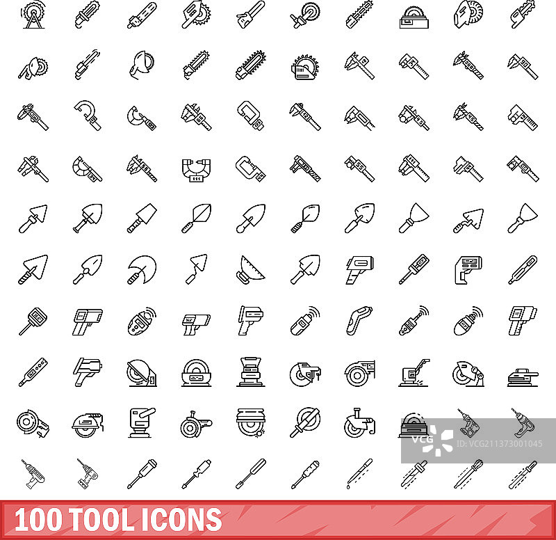 100个工具图标轮廓风格合集图片素材