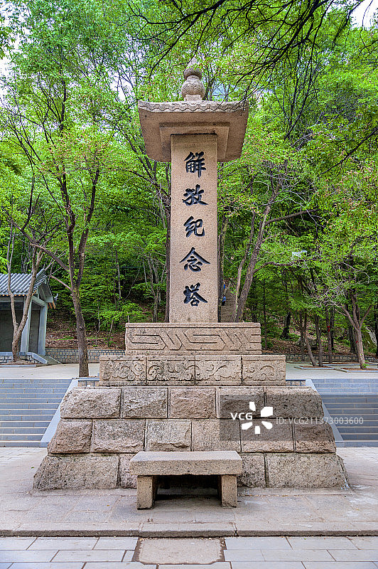 中国辽宁丹东凤凰山图片素材