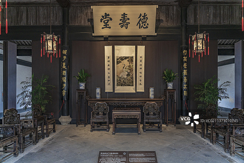 浙江省绍兴鲁迅故里鲁迅故居图片素材