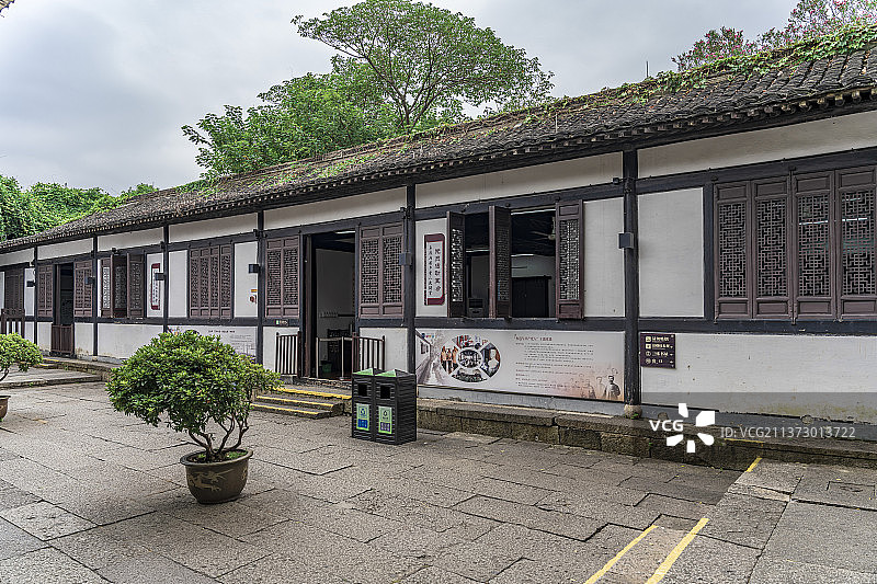 浙江省绍兴鲁迅故里三味书屋图片素材
