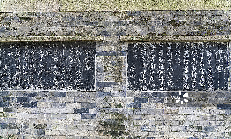 浙江省绍兴沈园风景区图片素材