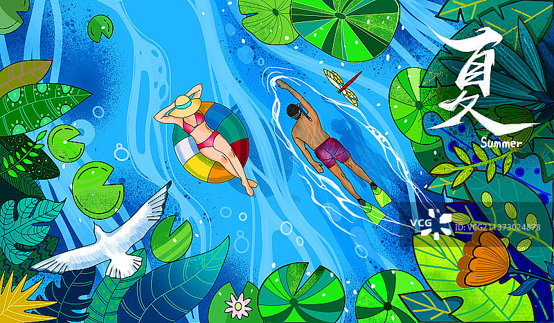 夏季节气海报图片素材