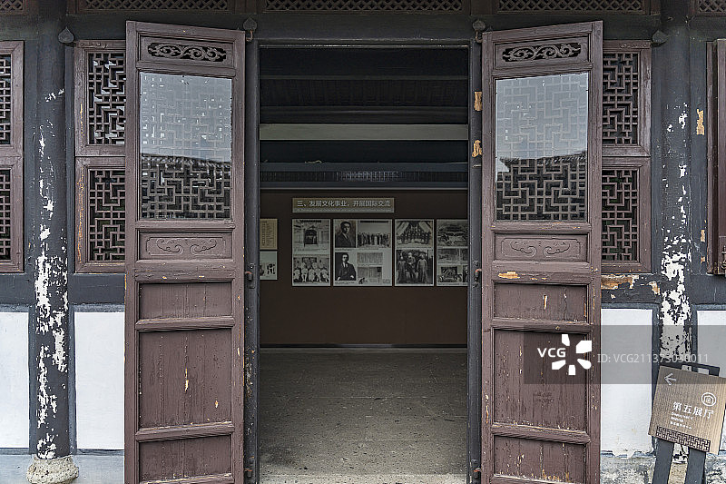 浙江绍兴书圣故里蔡元培故居图片素材