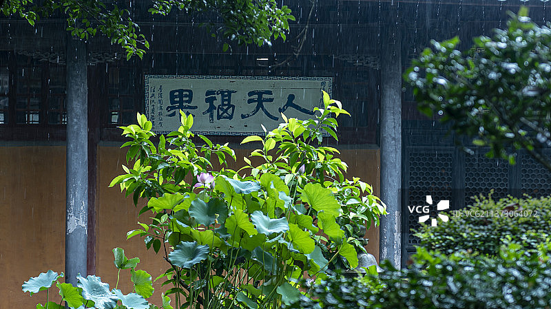 浙江天台山国清寺禅院图片素材