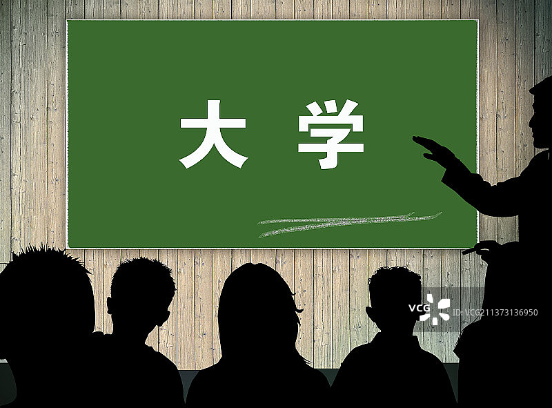 大学 大学生 高等教育图片素材
