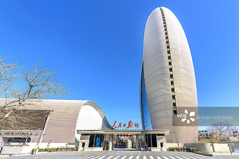 人民日报社 建筑 北京图片素材