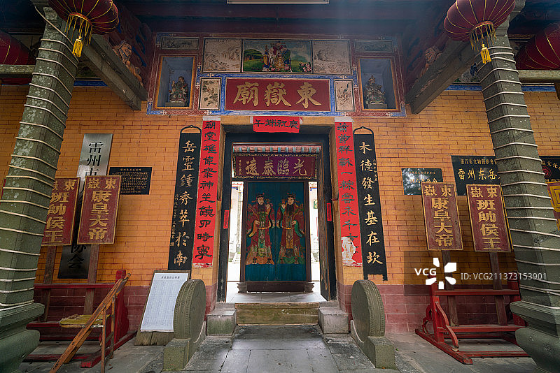 雷州东岳庙+广东省湛江市雷州市东岳庙图片素材