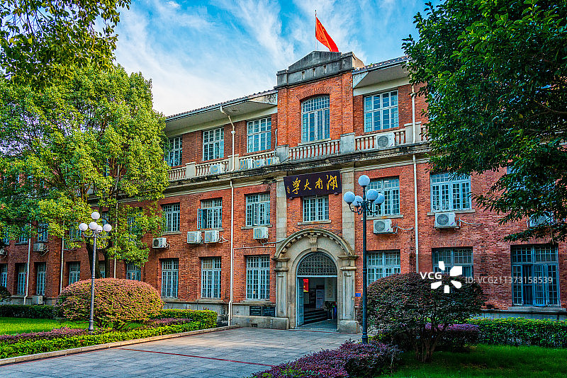 湖南大学图片素材