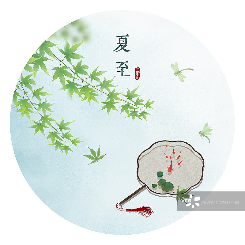 夏至节气水彩圆形插画图片素材