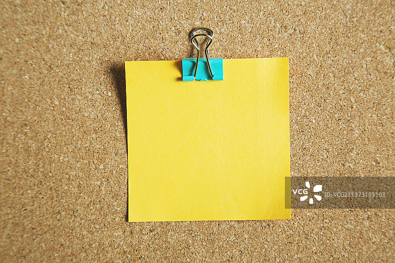 彩色便利贴合集图片素材