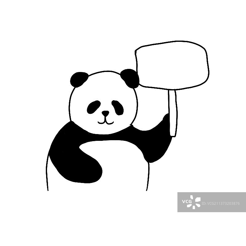 熊猫举着手中的牌子图片素材
