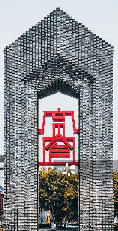 四川成都青羊区宽窄巷子图片素材