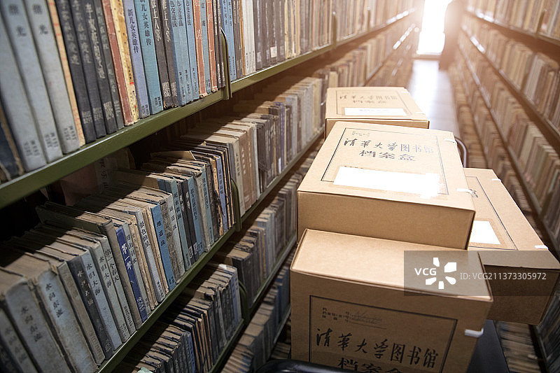 清华大学老图书馆里收藏的各种珍贵古书图片素材