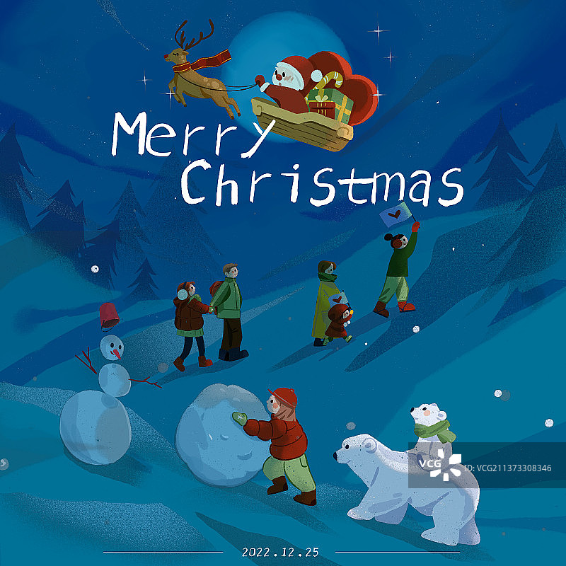 蓝色插画风圣诞节海报模板图片素材