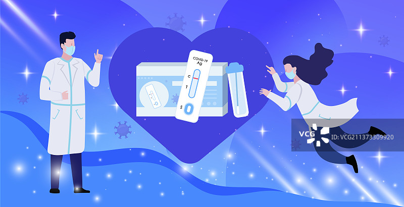 医生讲解自检核酸自检试剂使用矢量图片素材