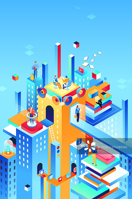 卡通2.5D等距二维微立体娱乐休闲生活方式青年学生教育出游团队云宇宙互联网科技概念商务渐变矢量插画图片素材