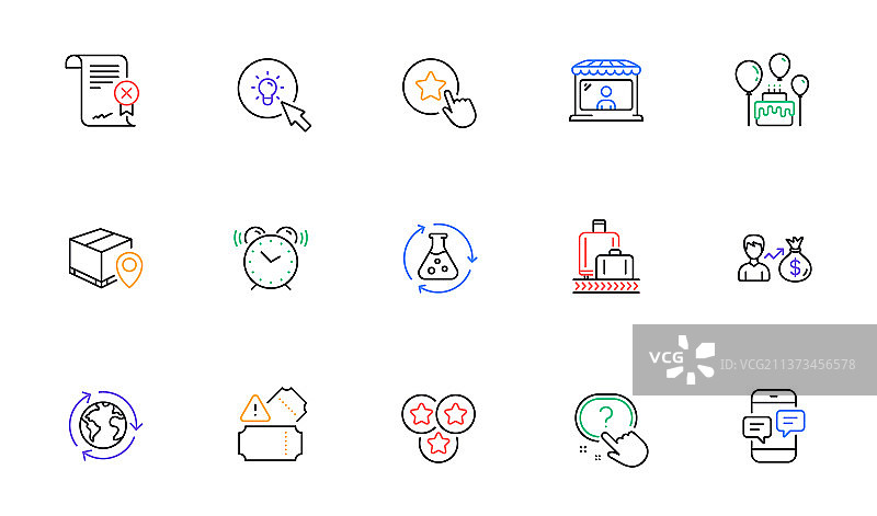 网站用星星能量与薪资线性图标图片素材