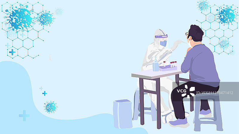 新冠核酸检测采样抗原的插画演示图片素材