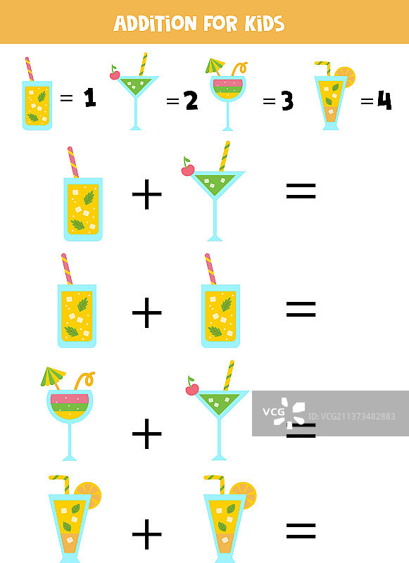 儿童加法游戏：夏季鸡尾酒图片素材
